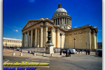 France, Paris. Travel from Kiev to Ukrainian Tour (044) 360 5737