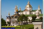 Pochaiv, Pochaevskaya laurel, Travel from Kiev to Ukrainian Tour (044) 360 5737