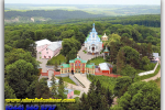 Pochaiv, Pochaevskaya laurel, Pochaev Holy Monastery Dukhovsky-skit, Travel from Kiev to Ukrainian Tour (044) 360 5737