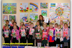 World Excursion Poznayka for schoolchildren. Order a tour: (044) 360 5737