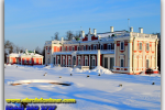 Palace Catherinenthal (Kadriorg), Tallinn, Estonia. Tours of Kiev from the Ukrainian Tour (044) 360 5737