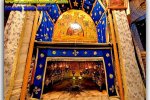 Star of Bethlehem. Israel. Tours of Kiev from the Ukrainian Tour (044) 360 5737