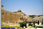 Jerusalem, Israel. Tours of Kiev from the Ukrainian Tour (044) 360 5737