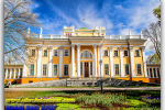 Palace of Rumyantsev - Paskevich. Gomel. Belorussia. Travel from Kiev to Ukrainian Tour (044) 360 5737