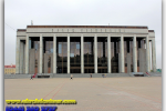 Palace of the Republic. Minsk. Belorussia. Travel from Kiev to Ukrainian Tour (044) 360 5737