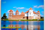 Mir Castle. Belorussia. Travel from Kiev to Ukrainian Tour (044) 360 5737