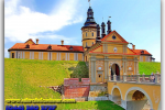 Nesvizhski castle. Belorussia. Travel from Kiev to Ukrainian Tour (044) 360 5737