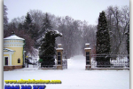 New Year Sofievka (Uman).Travel from Kiev to Ukrainian Tour (044) 360 5737