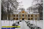 Palace barons Pereni. Vinogradov. Transcarpathian region. Ukraine. Travel from Kiev to Ukrainian Tour (044) 360 5737