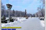 Monument of Glory. Poltava. Christmas in Dikan'ka. Tours from Kiev on Ukrainian Tour (044) 360 5737