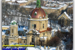 Christmas 2019 in Lviv. Dominican Monastery and Cathedral. Travel from Kiev to Ukrainian Tour (044) 360 5737