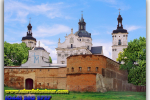The Monastery of the Discalced Carmelites. Berdichev. Travel from Kiev to Ukrainian Tour (044) 360 5737