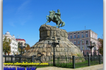 The monument to Bogdan Khmelnitsky. Kiev. Tour of the Ukrainian Tour (044) 360 5737