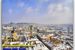 Catholic Christmas in Lviv.  Travel from Kiev to Ukrainian Tour (044) 360 5737