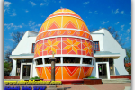 Museum of Pisanka. Kolomiya. Travel from Kiev to Ukrainian Tour (044) 360 5737