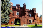 Brest Fortress. Belarus.Travel from Kiev to Ukrainian Tour (044) 360 5737