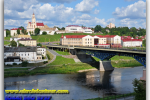 Grodno. Belarus. Travel from Kiev to Ukrainian Tour (044) 360 5737