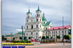 Cathedral of St. Francis Xavier. Grodno. Belarus. Travel from Kiev to Ukrainian Tour (044) 360 5737