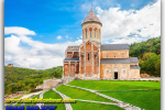 Bodbe Monastery. Bodbe. Signagi. Travel from Kiev to Ukrainian Tour (044) 360 5737