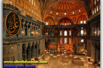 Hagia Sophia in Istanbul. Turkey. Travel from Kiev to Ukrainian Tour (044) 360 5737