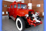 Музей пожежників — Музей пожежної справи — ​​Музеї Києва