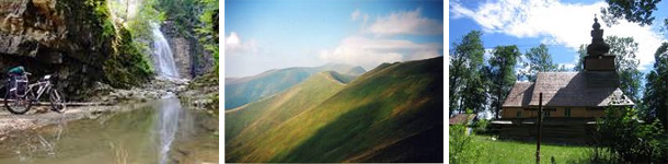 село Пилипец, гора 'Большой Верх'