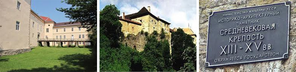 Дворец - Цитадель Дворец-Цитадель Ужгород