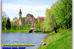 Несвижский замок. Белоруссия. Туры из Киева от Ukrainian Tour (044) 360 5737