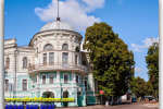 Будинок з каріатидами (Краєзнавчий музей). Суми. Тури з Києва від Ukrainian Tour (044) 360 5737