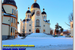 Preobrazhensky Cathedral. Kolomiya. New Year 2018. Travel from Kiev to Ukrainian Tour (044) 360 5737