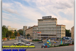 Гостиница Днипро. Киев. Экскурсии от Ukrainian Tour (044) 360 5737