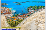 Острів Хвар. Відпочинок у Хорватії. Тури з Києва від Ukrainian Tour (044) 360 5737